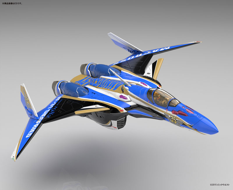 1/72 VF-31J Siegfried (Macross 35th Anniversary Color)