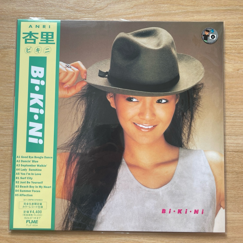 แผ่นเสียง Anri - Bi Ki Ni , Vinyl,LP,Album,Transparent Pink, japan มือหนึ่ง
