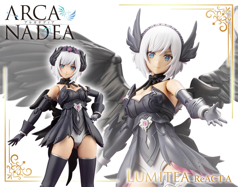 Kotobukiya ARCANADEA LUMITEA ReACT-A