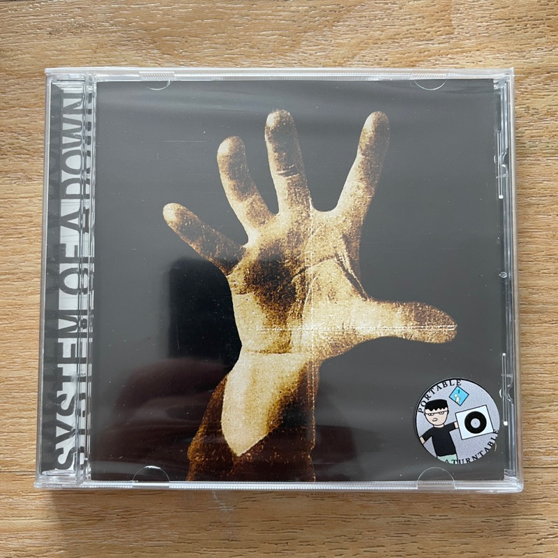 CD ซีดีเพลง System Of A Down – System Of A Down แผ่นแท้ ใหม่ ซีล