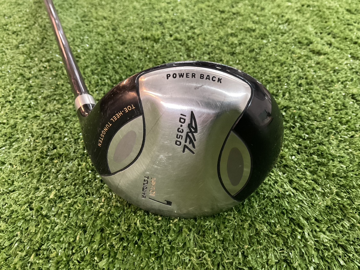 UTILITY 21 องศา TSURUYA : AXEL ID-350 #7 ก้านกราไฟร์