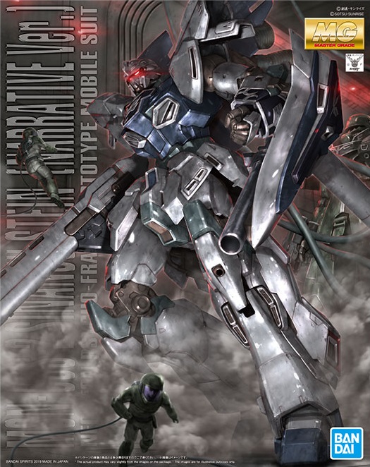 MG 1/100 SINANJU STEIN (NARRATIVE Ver.)