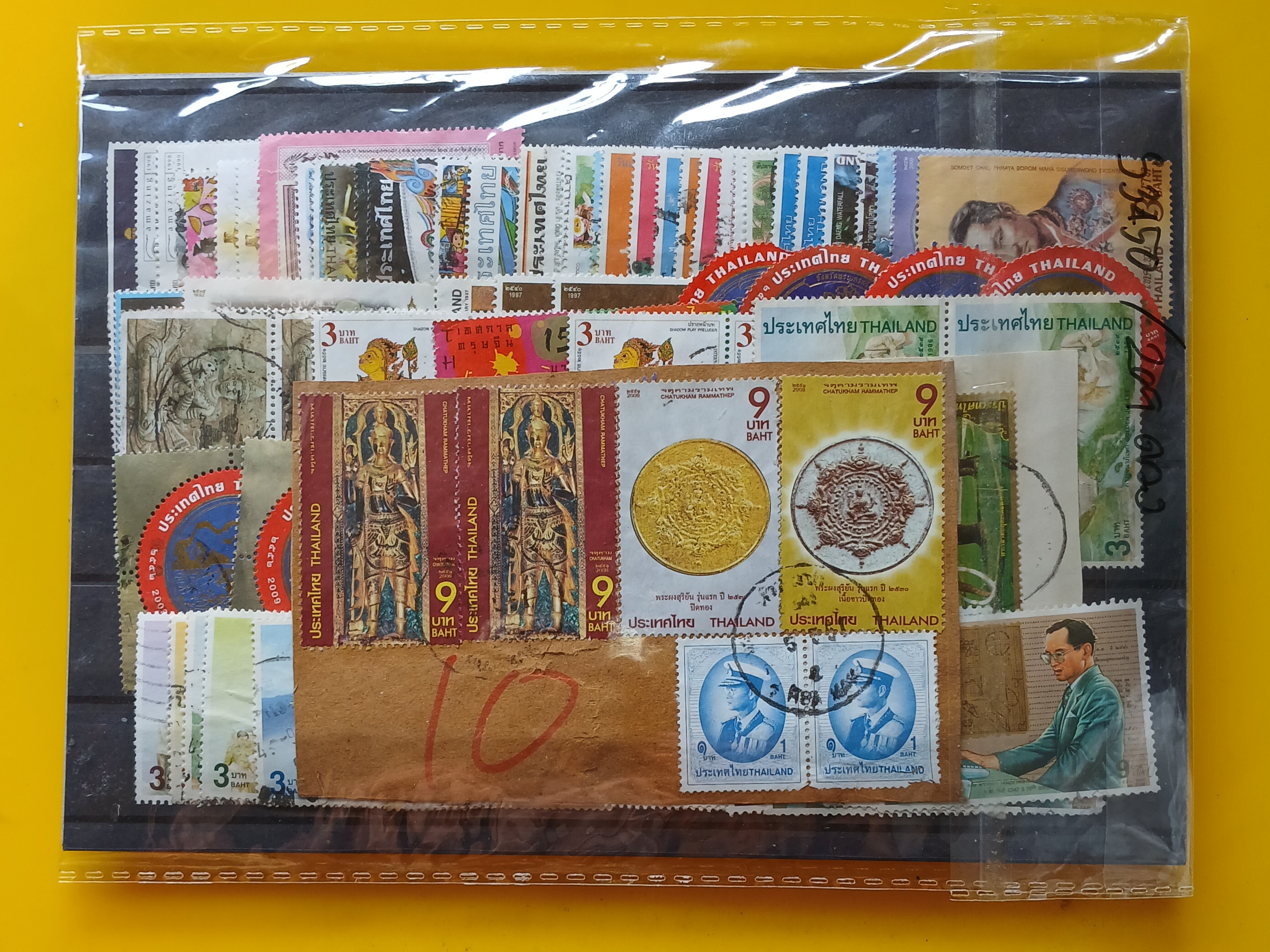 s3450-แสตมป์ไทยใช้แล้ว จำนวน 209 ดวงครับ (แถม..ชำรุดอีก 35 ดวง) ...+ซองจดหมายส่งจริง ติดแสตมป์ไทย 1ซอง ...+ซองจดหมายส่งจริง ต่างประเทศมาไทย 1 ซอง