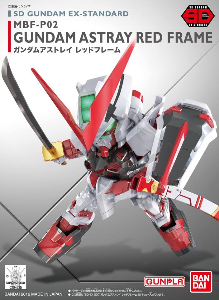 1065621 SD GUNDAM EX-STANDARD 007 GUNDAM ASTRAY RED FRAME