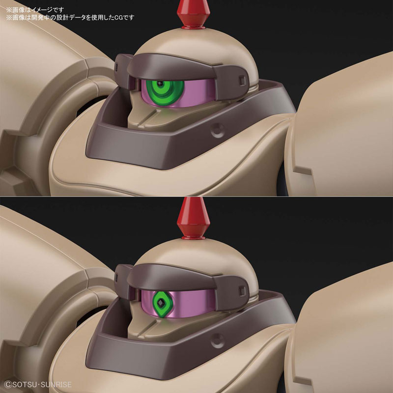 HGFC 1/144 Death Army