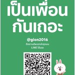 PUTTER PRGR ก้านเหล็ก