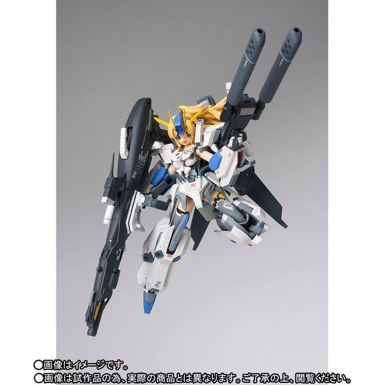 ARMOR GIRLS PROJECT MS GIRL FAZZ