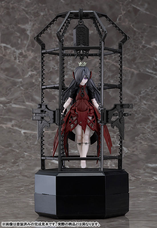 Good Smile Company Chitocerium XCII-Urania