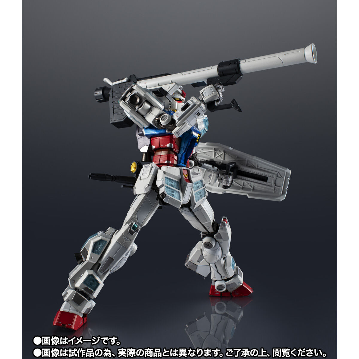 Preorder BANDAI SPIRITS CHOGOKIN RX-78F00/E GUNDAM Re:PACKAGE + EXPO2025 CHOGOKIN EX-001 GRASS FEATHER