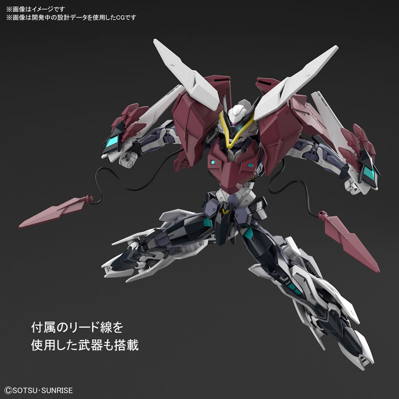 1060433 BANDAI SPIRITS HGBD:R 1/144 LOAD ASTRAY DOUBLE REBAKE