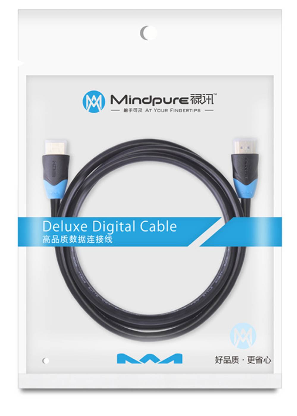 Cable HDMI 2.0 4K (3840*2160) 3M