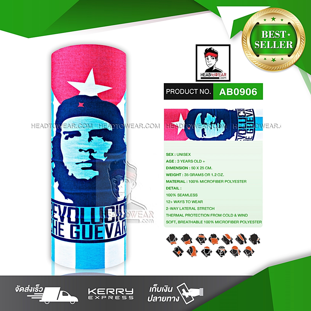 ผ้าโพกหัว ผ้าบัฟ ผ้าคาดผม HeadToWear ลายChe Guevara โทนฟ้า-ขาว รหัส AB0906