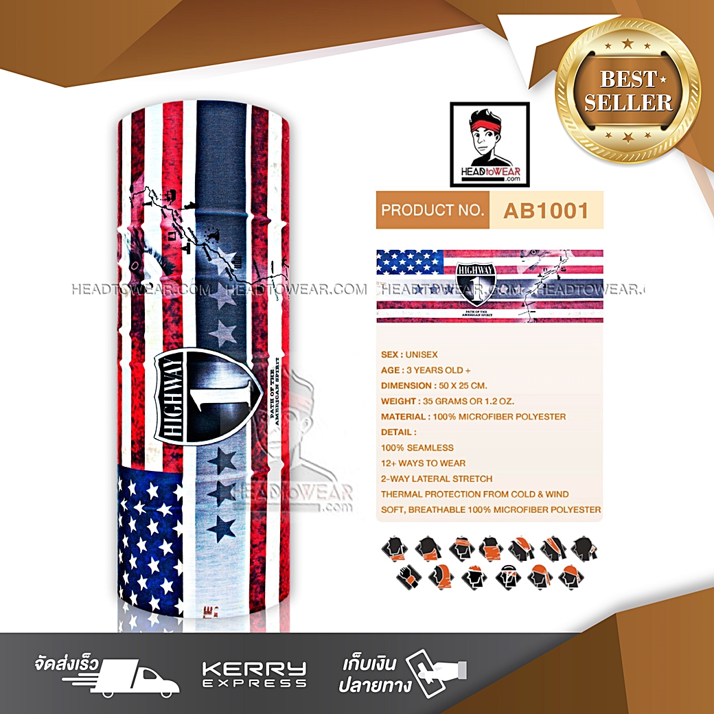 ผ้าโพกหัว ผ้าบัฟ ผ้าคาดผม HeadToWear ลายธงสหรัฐอเมริกา USA รหัส AB1001