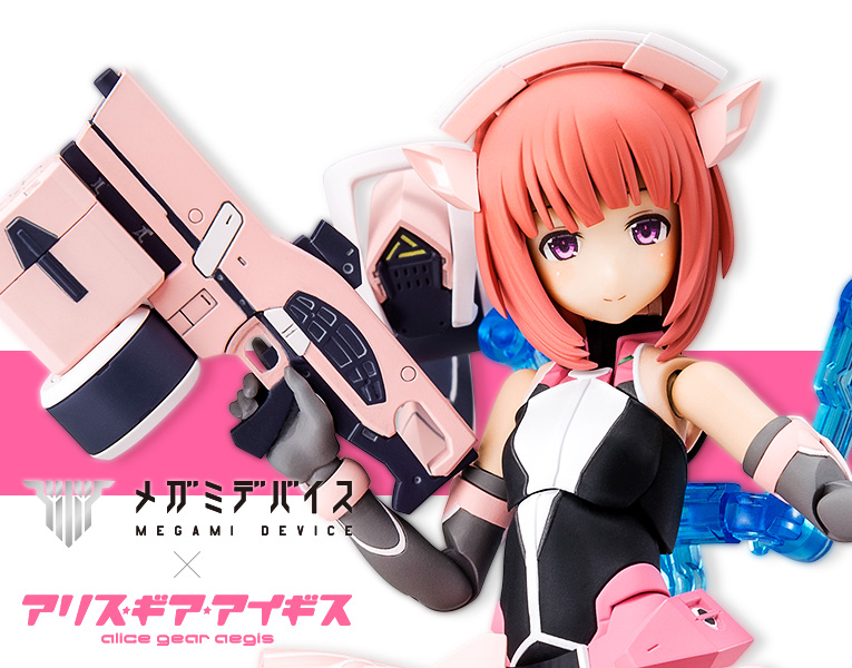 Kotobukiya Megami Device X Alice Gear Aegis Aika Aikawa [Jin-ai]