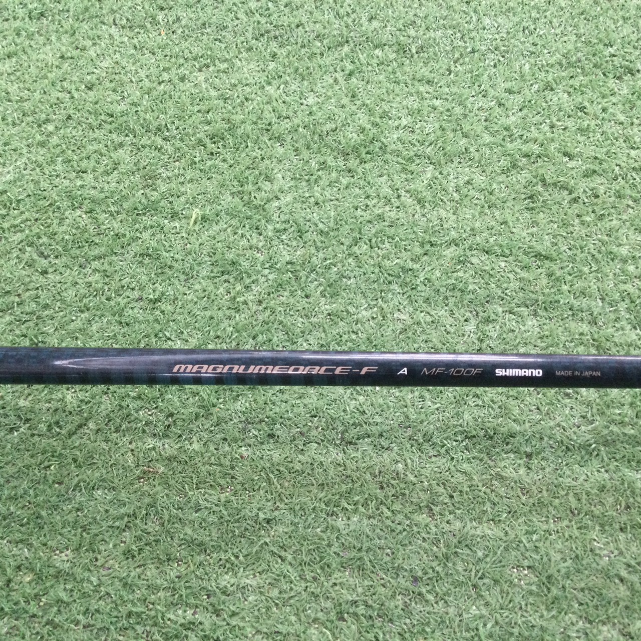 UTILITY 16 องศา SHIMANO ก้านกราไฟร์