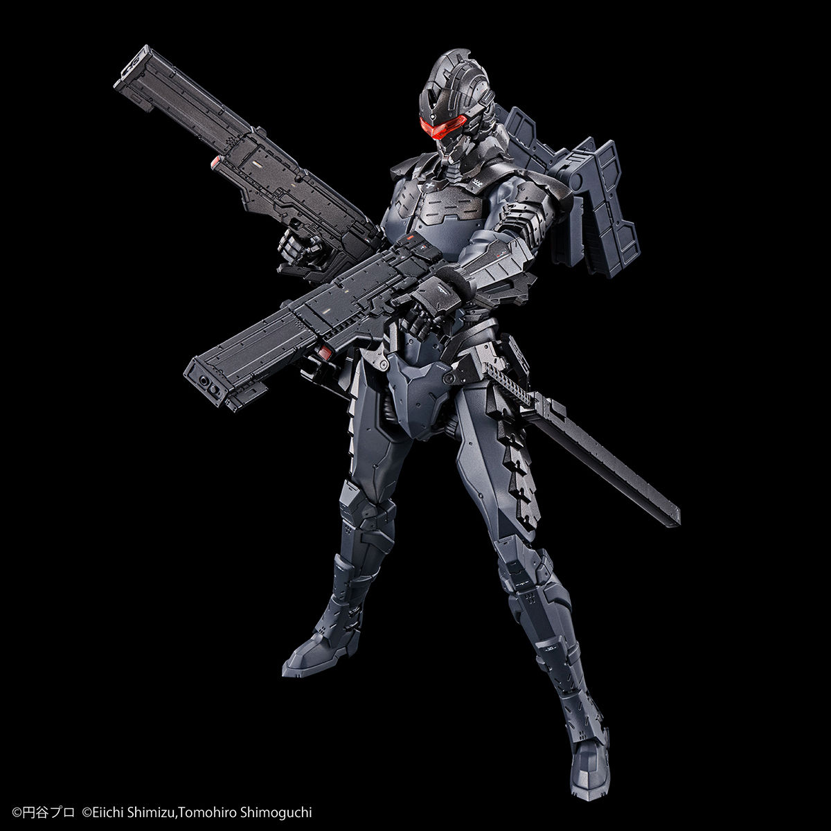 1061321 Figure-rise Standard ULTRAMAN SUIT Ver7.5(Frontal Assault Type) -ACTION-