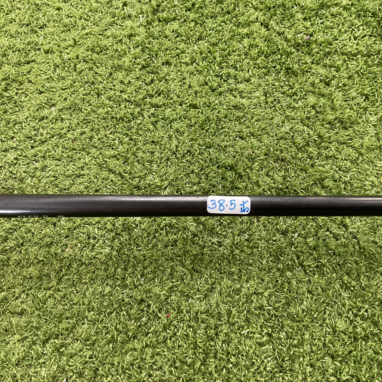 UTILITY 25° FLIT-BOX #5/ AD Flex-R ก้านกราไฟร์