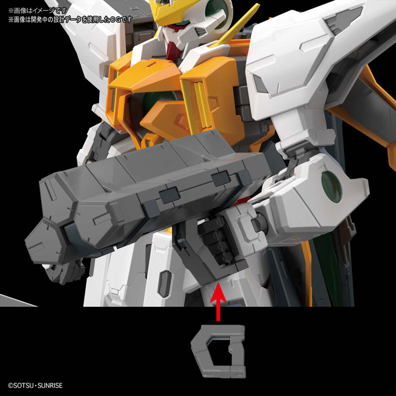 1059547 BANDAI SPIRITS MG 1/100 GN-003 Gundam Kyrios