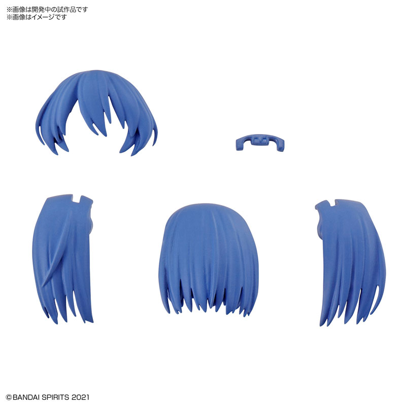 1061769 BANDAI SPIRITS 30MS OPTION HAIR STYLE PARTS Vol.2 All 4 TYPES