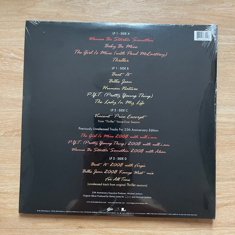 แผ่นเสียง Michael Jackson - Thriller 25 , 2 x Vinyl, LP, Album, Remastered, Stereo, Gatefold ,US มือหนึ่ง ซีล