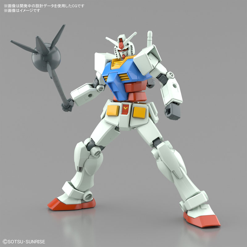 1062033 BANDAI SPIRITS ENTRY GRADE RX-78-2 GUNDAM (FULL WEAPON SET)