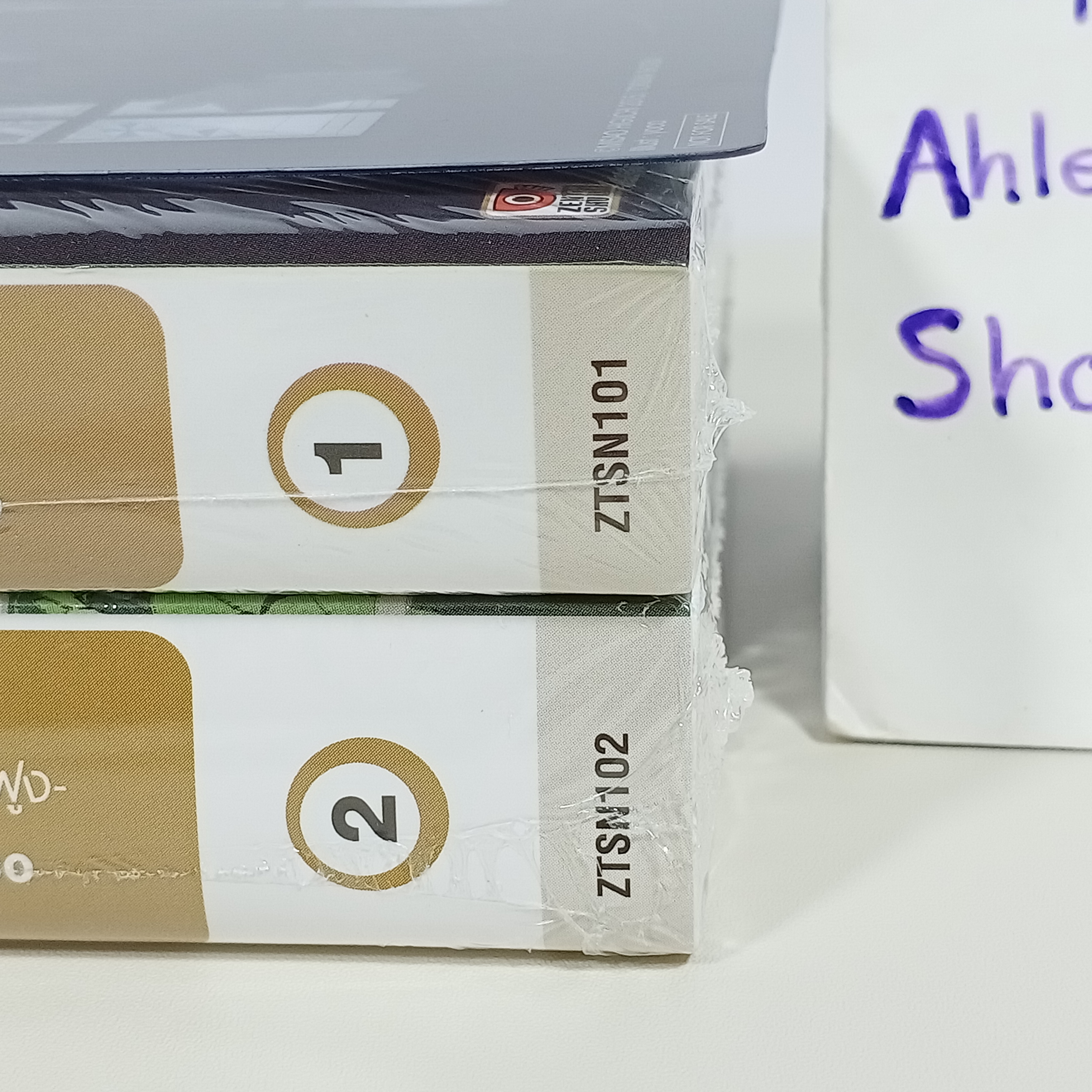 [ไลท์โนเวล][มือ1] Public School เล่ม 1-2