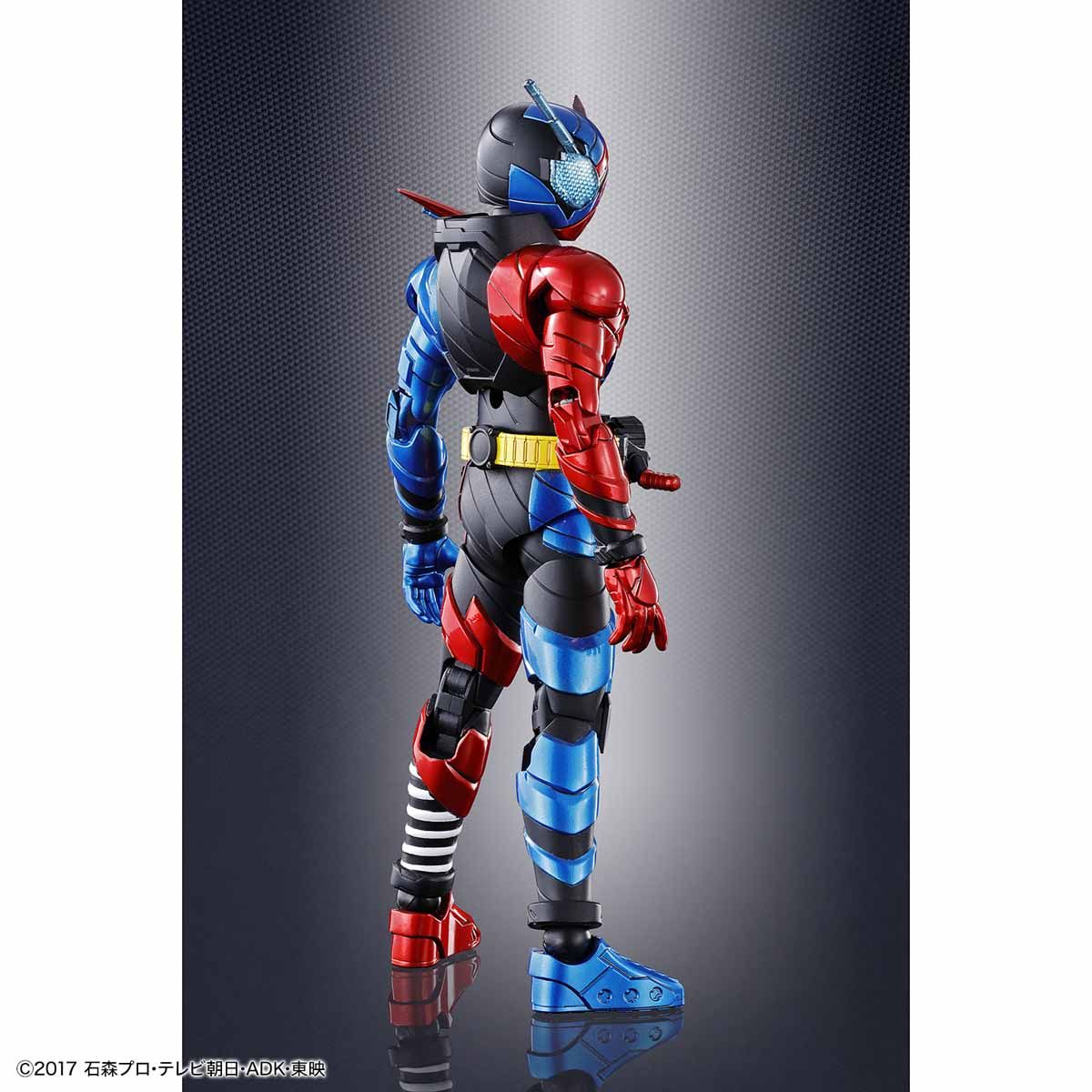 Figure-rise Standard - Kamen Rider Build Rabbit Tank Form