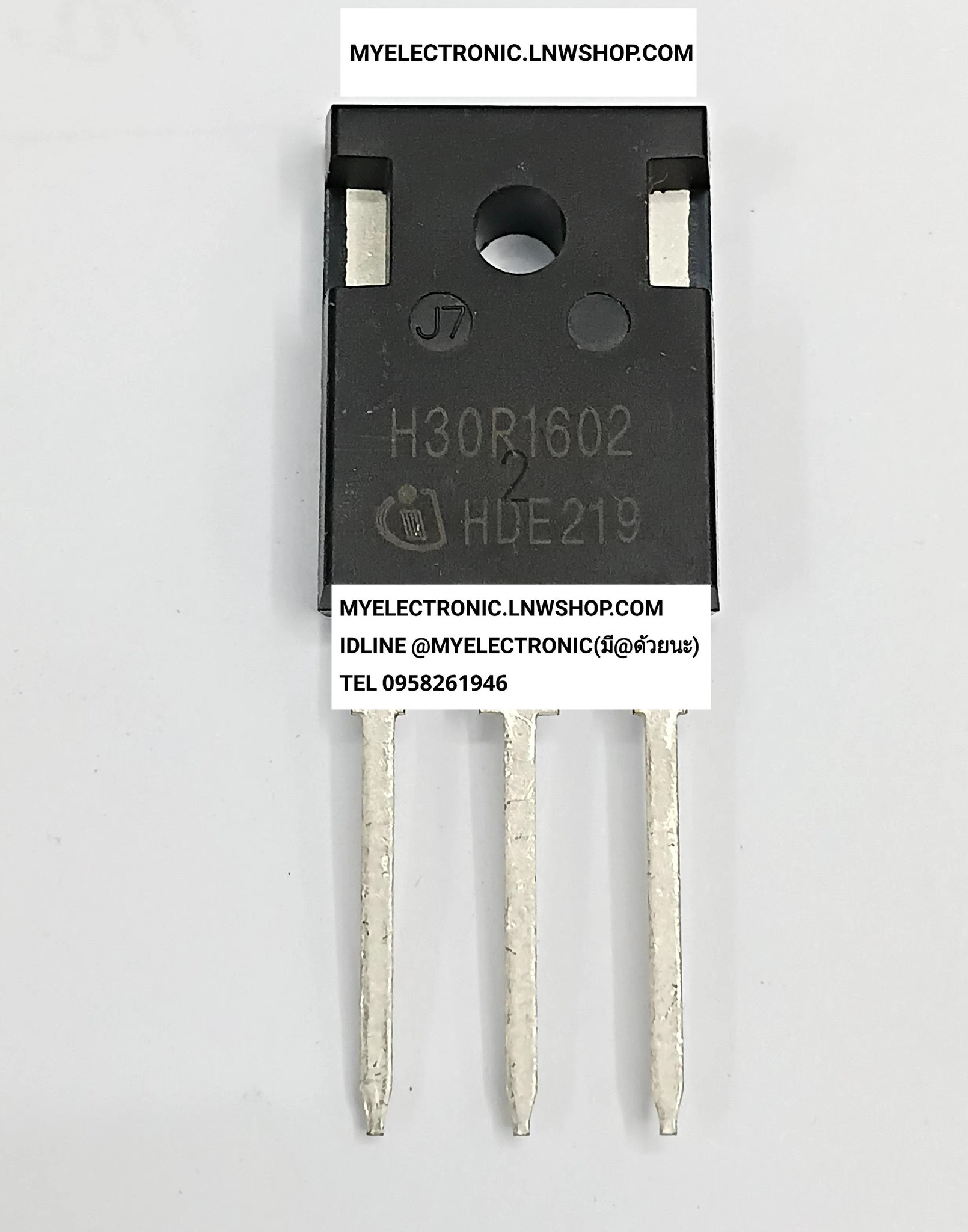 ขาย , H30R1602 , ตัวถัง , TO-247 , ยี่ห้อ , ราคา , ตัวละ , . . . , หน่วย , บาท
