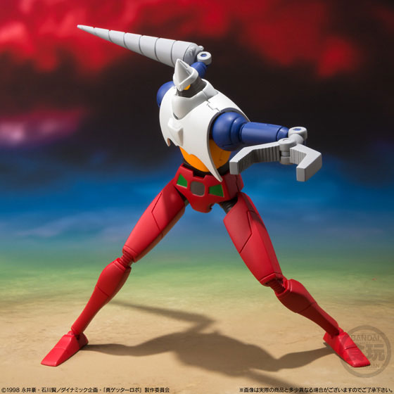 Super Mini-Pla - Getter Robo Armageddon Vol.1