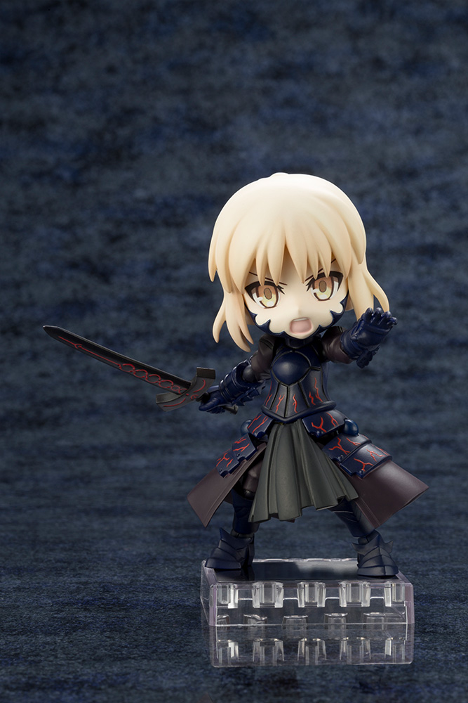 Cu-poche - Fate/Grand Order - Saber/Altria Pendragon [Alter]