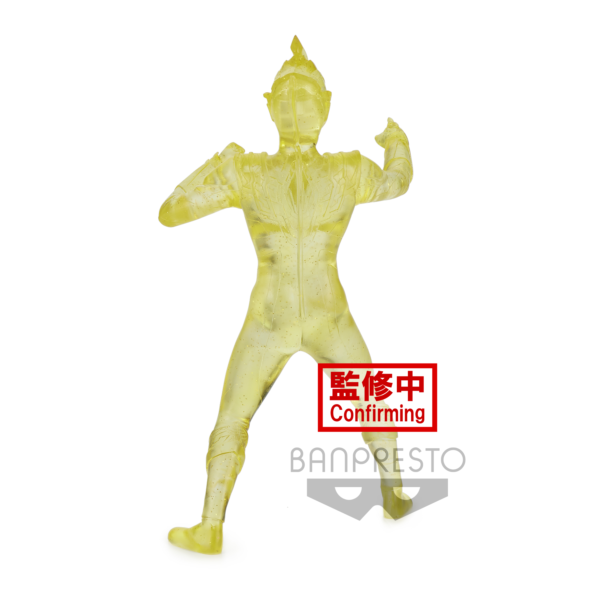 7018116 ULTRAMAN TRIGGER HERO'S BRAVE STATUE FIGURE ULTRAMAN TRIGGER MULTI TYPE(VER.B)