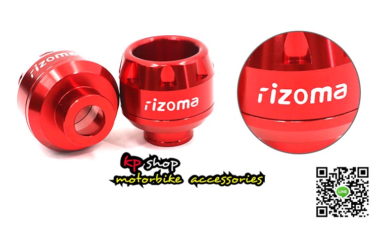 เป๊กล้อ กันล้ม มอเตอร์ไซค์