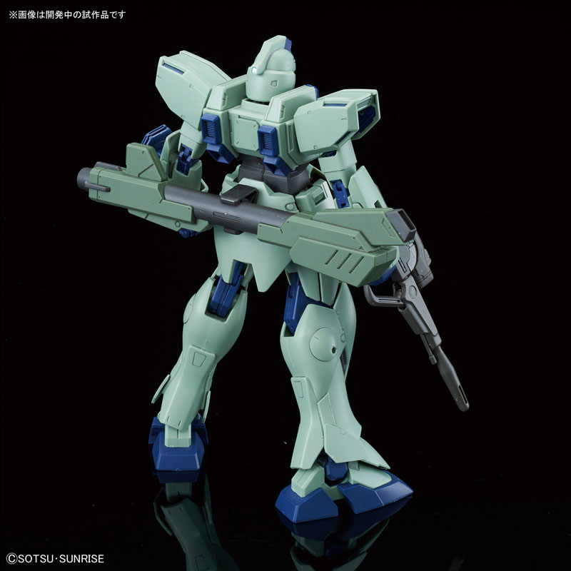 RE/100 Gun EZ