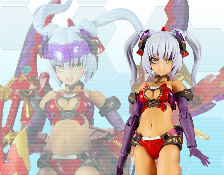 FRAME ARMS GIRL HRESVELGR=RUFUS (AGITO)