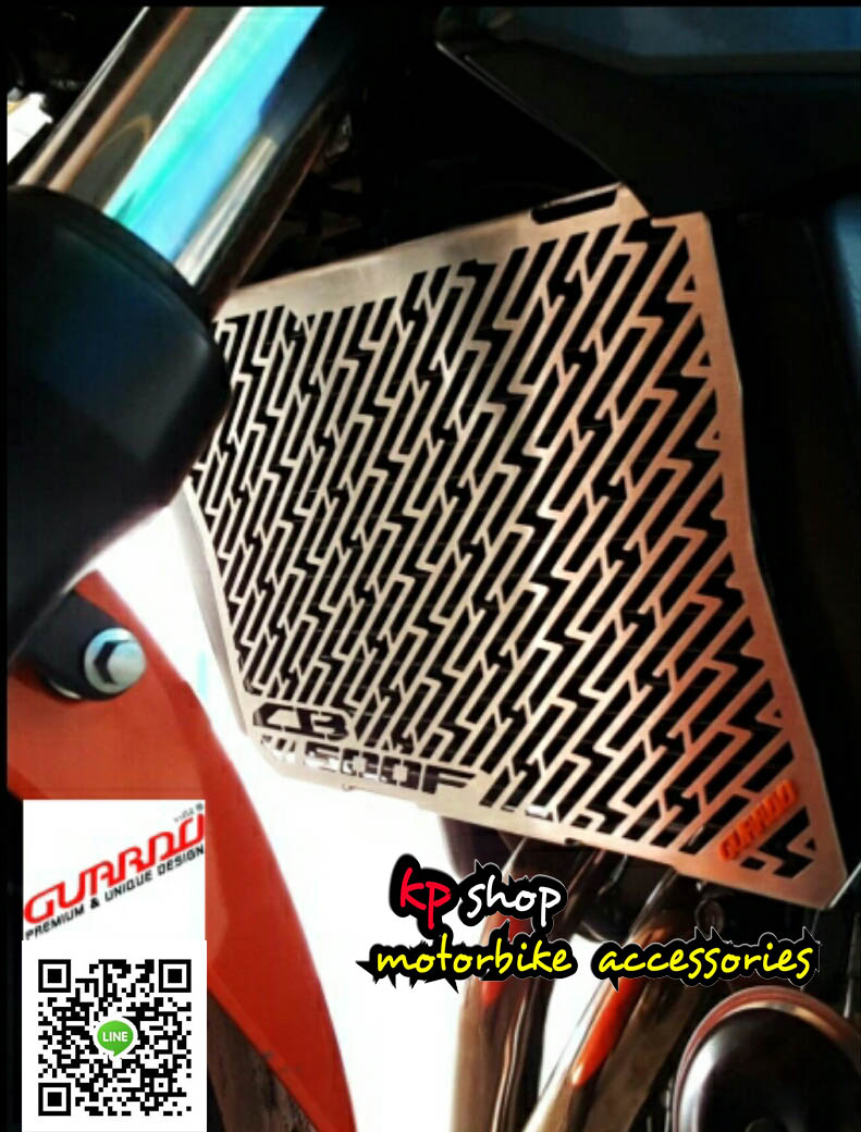 การดหม้อน้ำ cb500f 2016