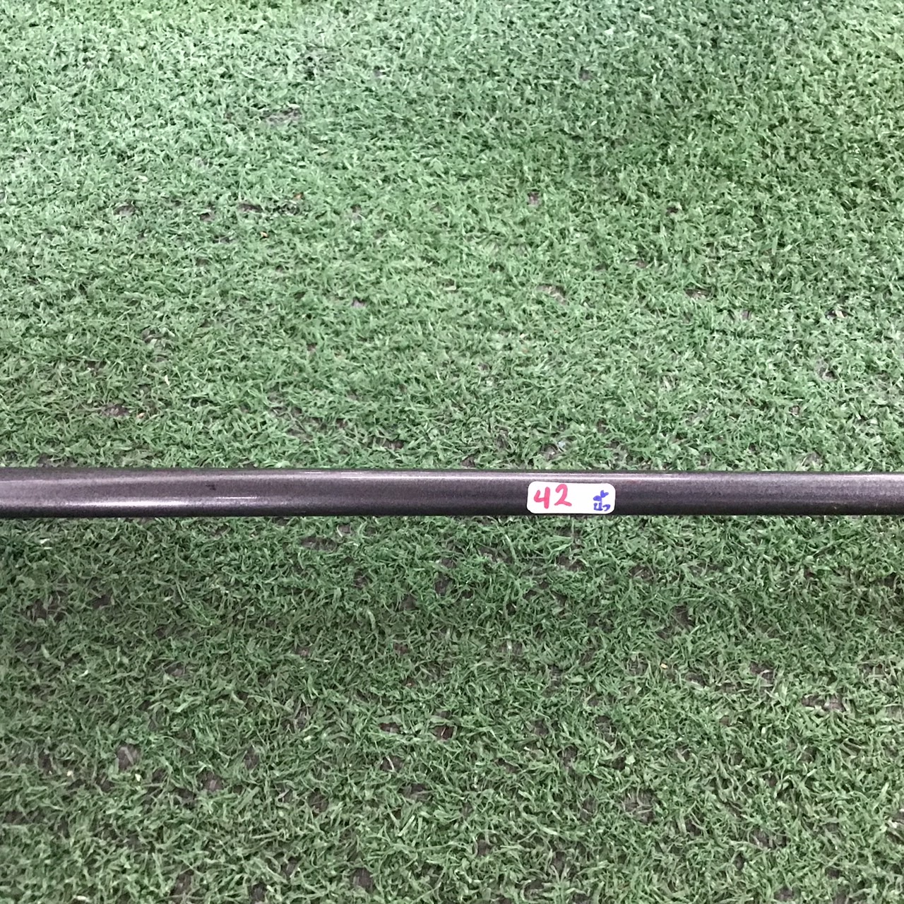 UTILITY 19 องศา MacGregor : MACEASY EZ.On 200fw FLEX-S ก้านกราไฟร์