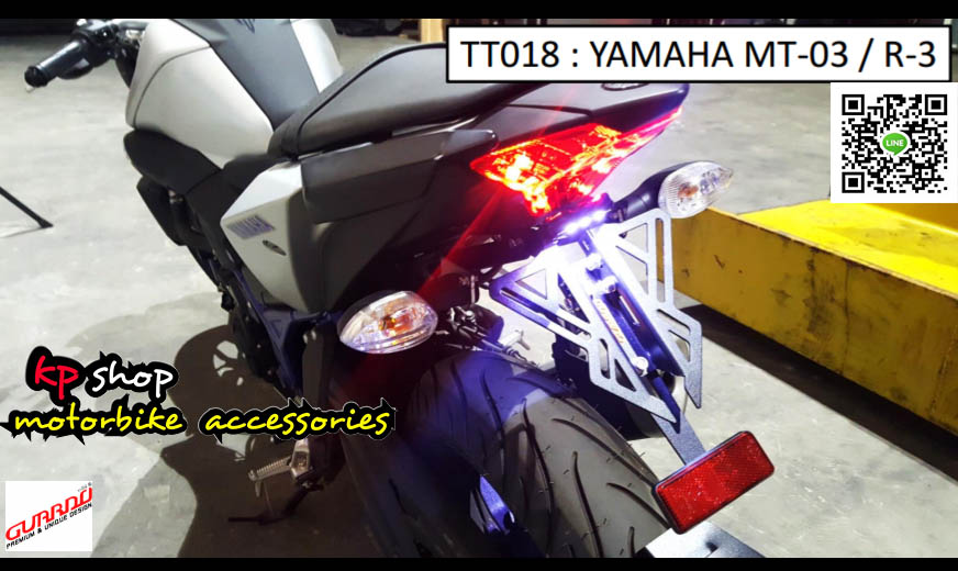 ท้ายสั้น r3 mt 03