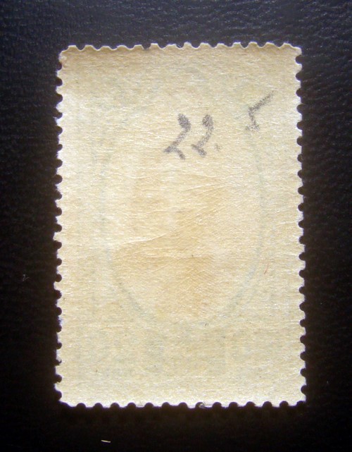 ((--ดวงแพง หายาก--)) s2748-แสตมป์รัชกาลที่ 7 ประชาธิปก ปี 2471 จำนวน 4 ดวง ใช้แล้ว ราคาเบา หายาก น่าสะสมครับ