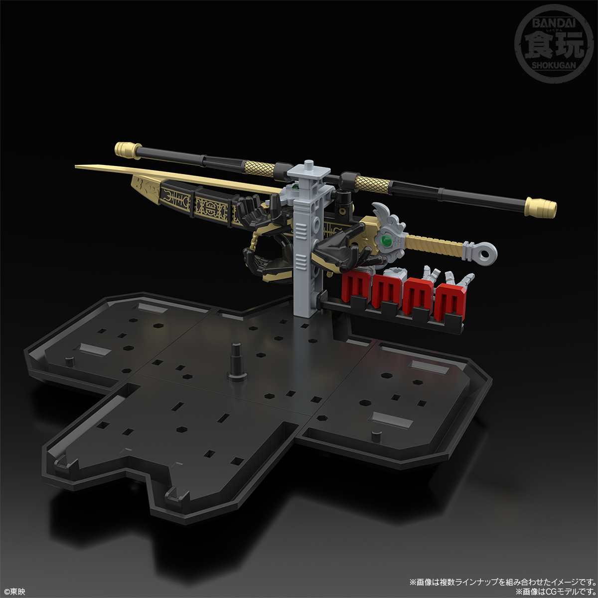 BANDAI SMP [SHOKUGAN MODELING PROJECT] GOSEI GATTAI Dairanger DAIRENOH