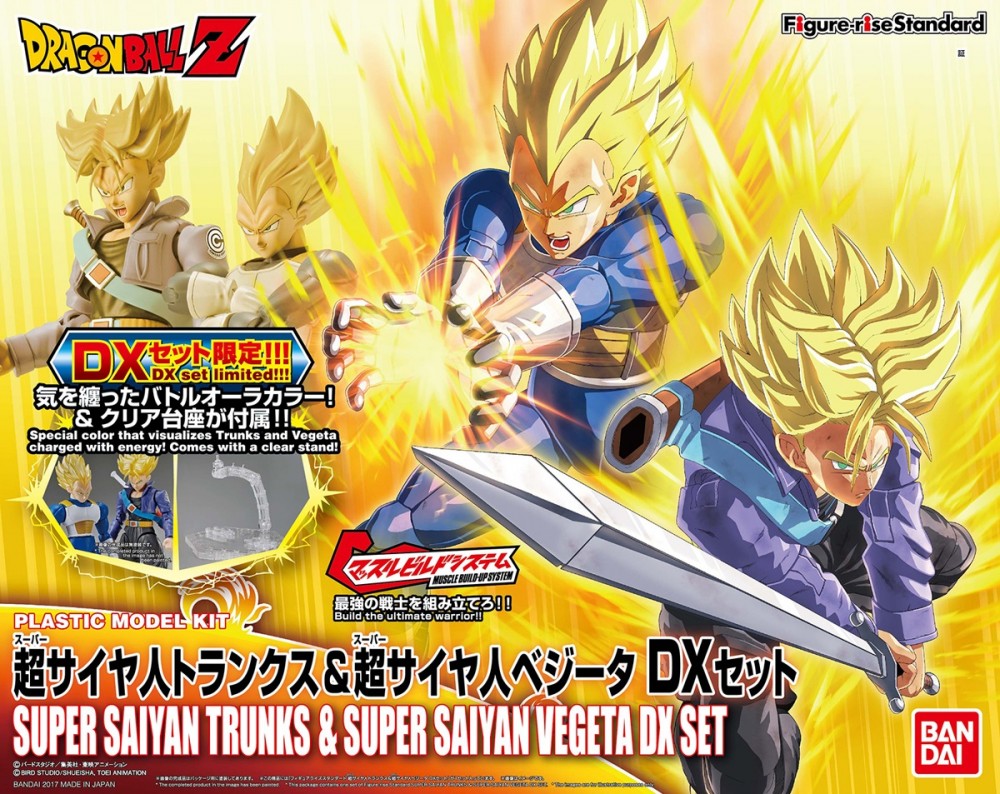 Figure-rise Standard SUPER SAIYAN TRUNKS & SUPER SAIYAN VEGETA DX SET