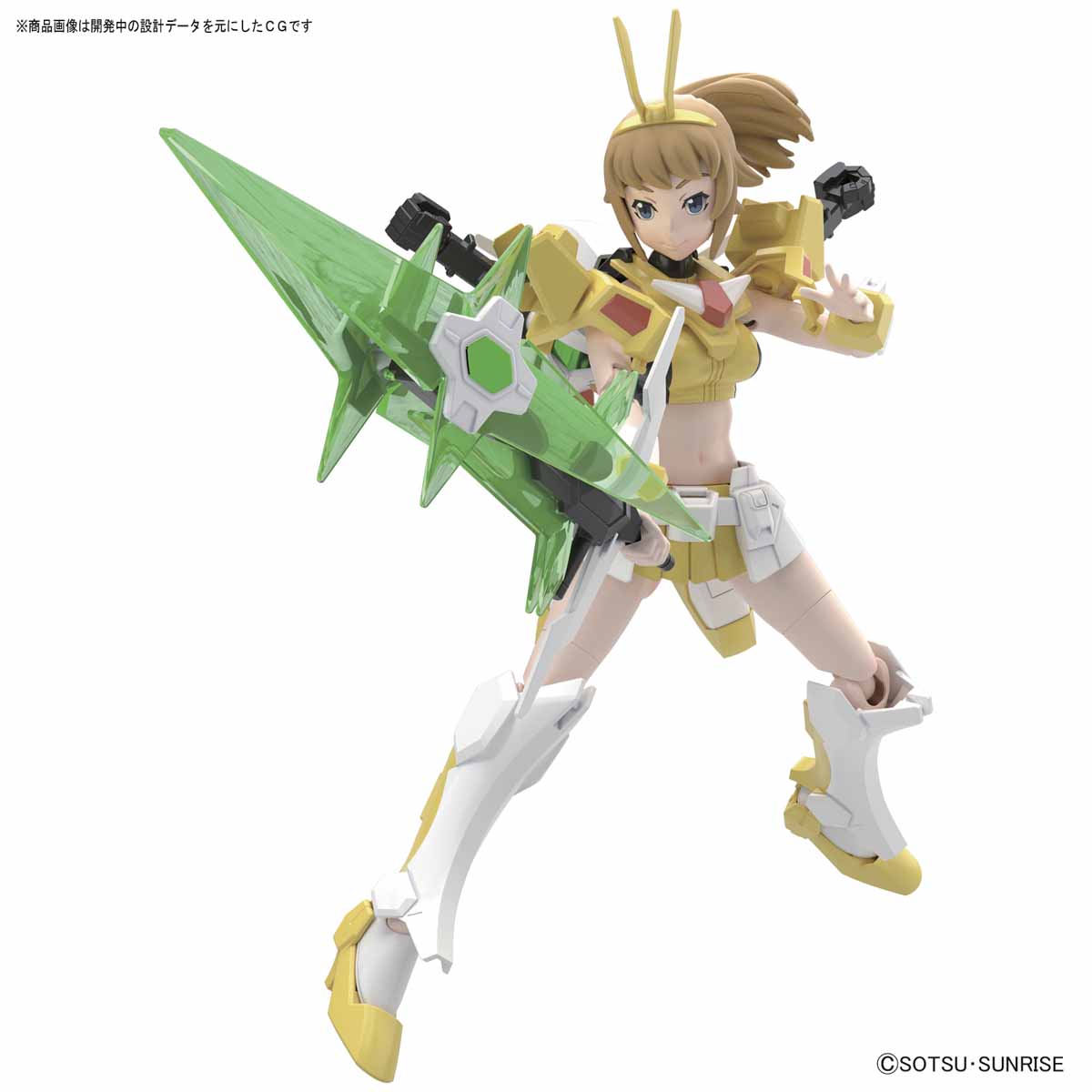 HGBF 1/144 Winning Fumina