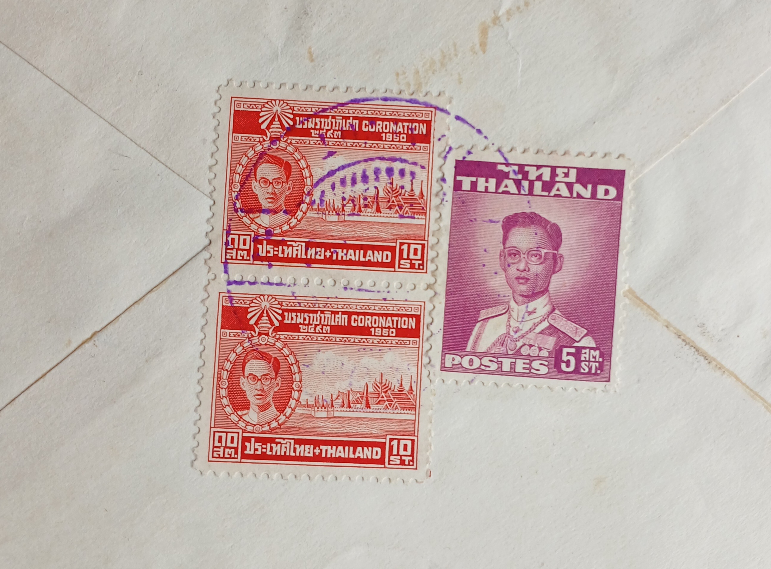 s3473-ซองจดหมายเก่า Bandon, Thailand ติดแสตมป์พระรูป ร.9 THAILAND 2494, บรมราชาภิเษก ปี 2493 หน้ามีตัวหนังสือจีน หลังมีตราประทับ ห้วยยอด / HUAIYOT หมึกน้ำเงิน บนดวงแสตมป์