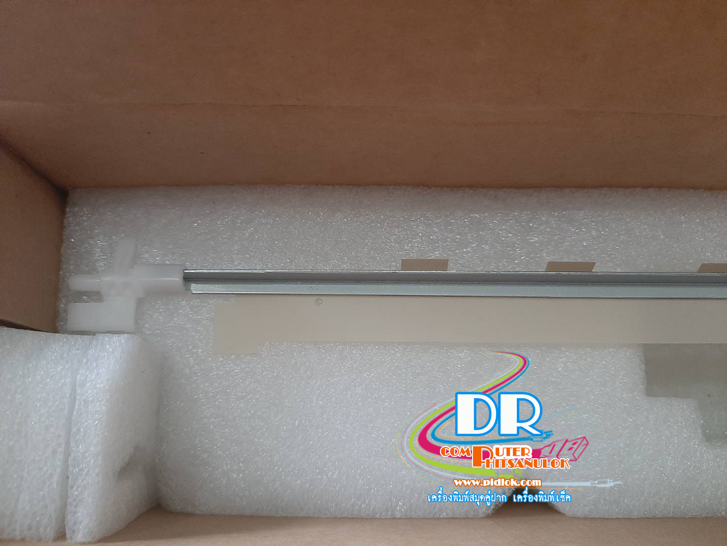 แผ่นรองหัวพิมพ์ EPSON PLQ-20