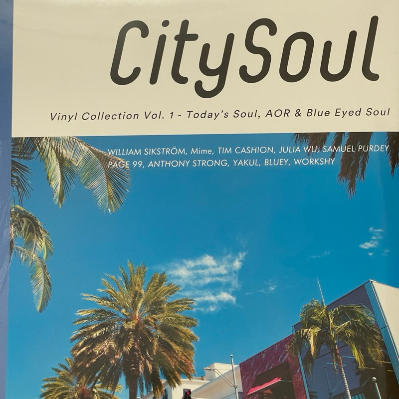 แผ่นเสียง City Soul vinyl collection vol1. vinyl มือหนึ่ง ซีล