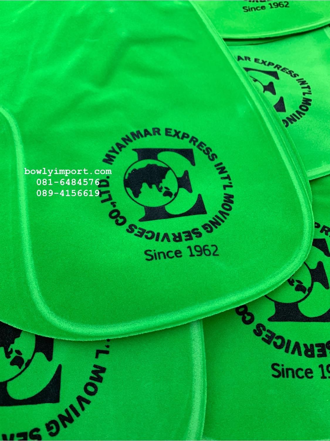 หมอนรองคอเป่าลม เนื้อผ้ากำมะหยี่ พร้อมสกรีนโลโก้