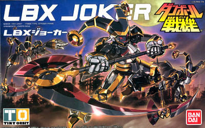 Danball Senki LBX Joker (Harlequin)