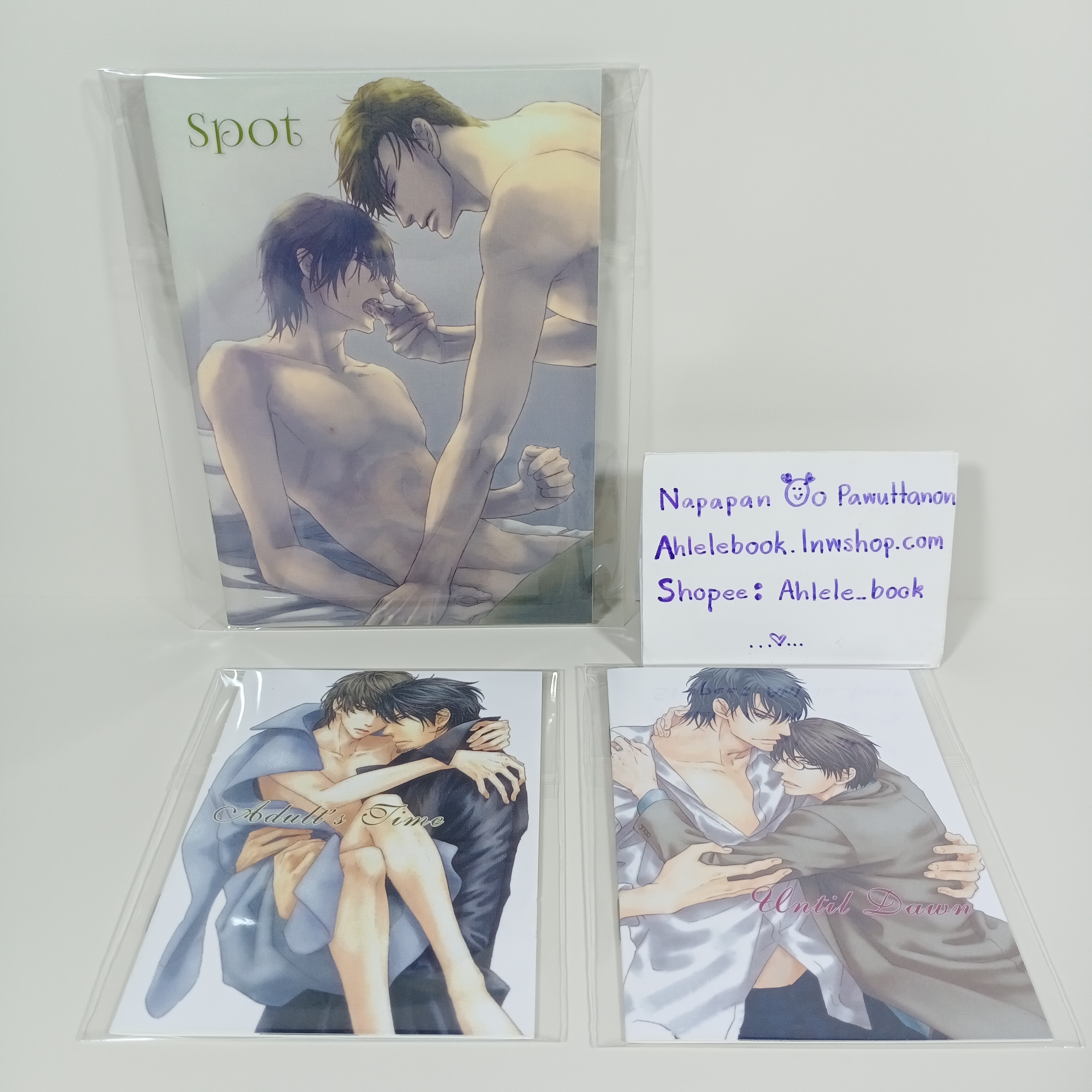 [มินิโนเวล] เล่มเล็กจากเซ็ตหมาป่า The Mating Season - *ไม่มีเล่มหลัก