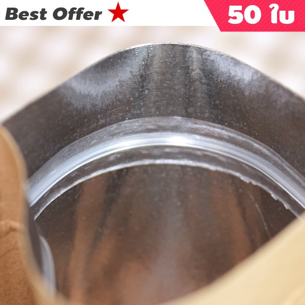 ถุงคราฟท์ซิปล็อค ก้นแบน ด้านในเป็นฟอยล์ (50ใบ)