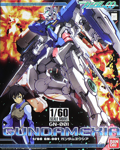 1/60 Gundam Exia