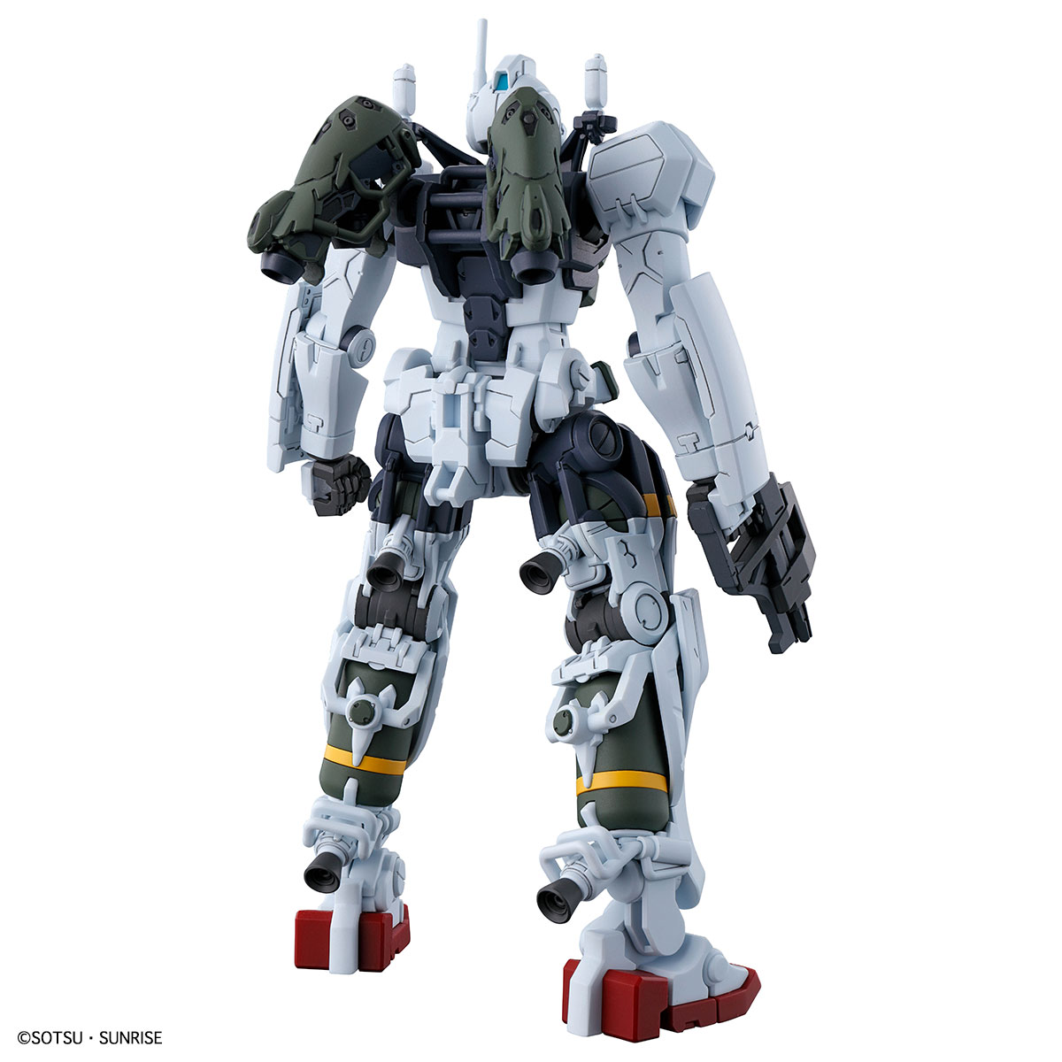 4573102685902 BANDAI SPIRITS HG 1/144 gMS-01 BOCATA'S GELGOOG (GQ)